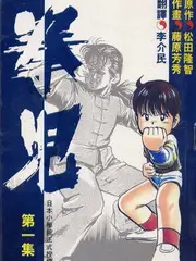 中国这么美
